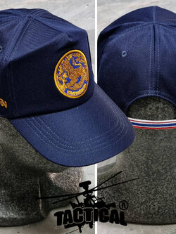 หมวกแก๊ป กรมการปกครอง ซิปหลัง (หมวกปฏิบัติการนอกเครื่องแบบ ตามระเบียบกรมการปกครอง ฉบับที่ 2 พ.ศ. 2568) ไม่ช่อ / 1 ช่อ / 2 ช่อ