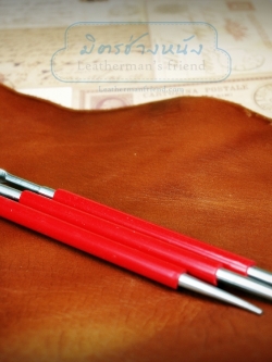 ที่ดุนหนัง สำหรับงานตอกลาย เป็นเซต 3 ชิ้น