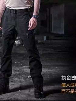 กางเกงขายาว Pave Hawk