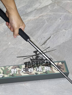 ดิ้วเหล็ก (เงิน) ด้ามโฟม 25 นิ้ว