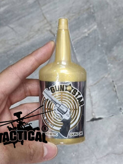 น้ำมัน Oil ชโลมปืน Gun Star