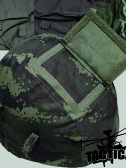 ผ้าคลุมหมวกคอบร้า มีสายรัดแว่น ช่องใส่แผนที่