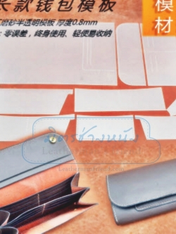 แพทเทิร์น ใบกลางฝาพับ