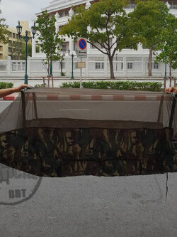 เปลมุ้ง (หมอน) งานดี