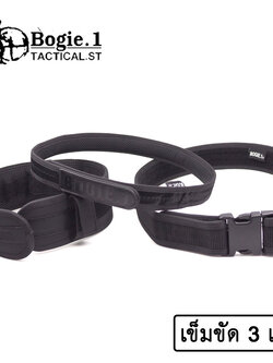 เข็มขัด 3 เส้น รุ่น TACTICAL