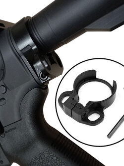 หูช้าง ครอบแหวนล็อคแกนพานท้าย M4