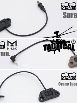 สวิตซ์หางหนู ModButton ยี่ห้อ WADSN