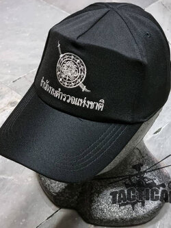หมวกแก๊ป ตราโล่ (ไทย) ซิปหลัง