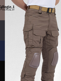 กางเกงสนับเข่าโบกี้วัน (4 สี)