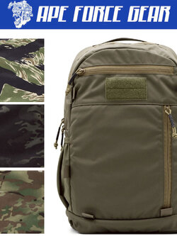 เป้หลัง AFG