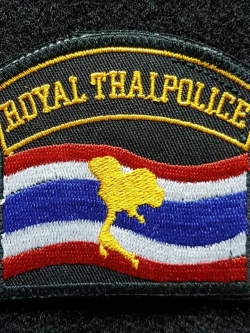 อาร์ม ธงชาติขวาน Royal Thai Police ตีนตุ๊กแก