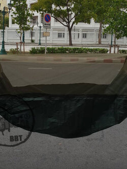 เปลมุ้ง (แท่ง)