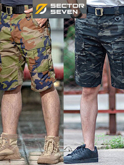 กางเกงขาสั้น Sector Seven IX5