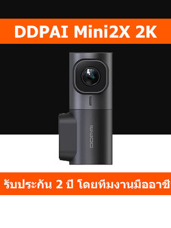 DDPAI Mini2X