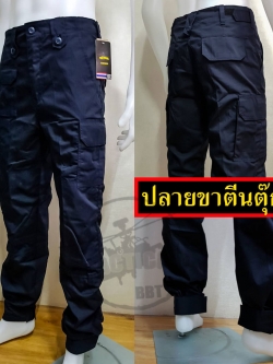 กางเกงเดี่ยว ACU(2) กรมท่า ผ้ากันลม (มีตีนตุ๊กแกปลายขา)