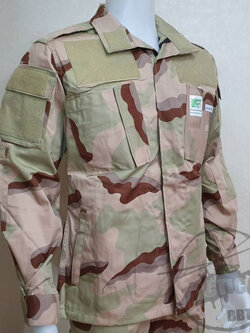 ชุด ACU รุ่น A พรางทรายอส.