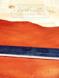 กระดาษทราย 2 หน้าใหญ่ แบบเหลี่ยม