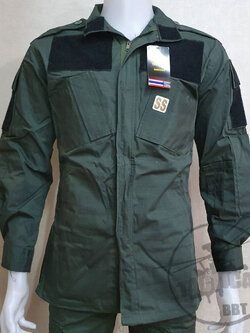 (SALE) ชุดเวส ACU เขียว (กป.ล้วง) มีอินธนู มีซิปข้าง