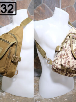 (SALE) กป.สะพายไขว้ คาดอก A32