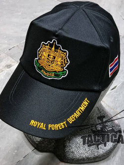 หมวกแก๊ป ดำ ป่าไม้ ซิปหลัง