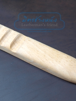 ไม้ขัดขอบหนังด้ามแบน 4 ร่อง