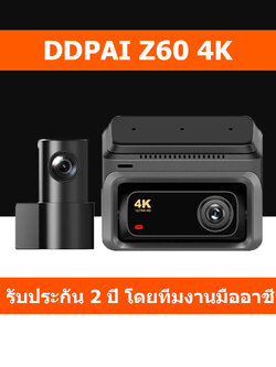 DDPAI Z60 4K