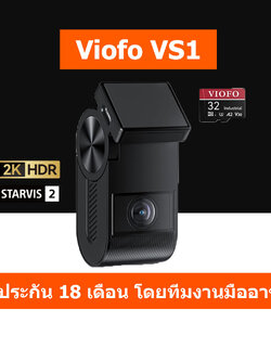 Viofo VS1