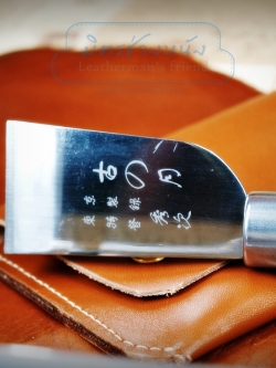 มีดกรีด ทรงดั้งเดิม ของญี่ปุ่น