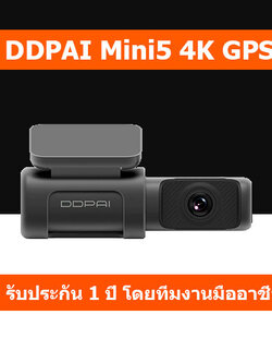 DDPAI MINI5