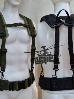 ชุดเข็มขัด + สายโยงบ่า แบบใหม่ (เหล็ก/ทองเหลือง) มีแยกขายเป็นชิ้น