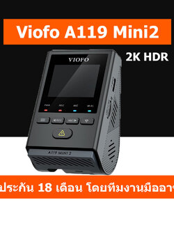 Viofo A119 Mini2 WiFi GPS 64GB