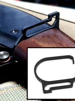 หูกระวิน Remington 870