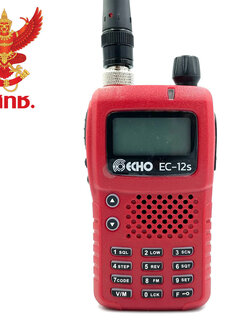 วิทยุ Echo รุ่น EC-12s สีแดง