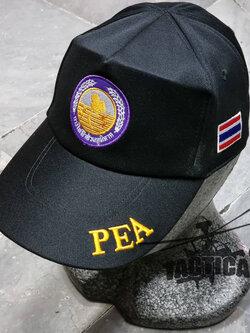 หมวกแก๊ป การไฟฟ้าส่วนภมูิภาค PEA ซิปหลัง