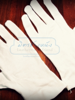 ถุงมือขาวcotton ใช้ทำงานหนัง หนังจะสะอาด กันเปื้อน ซักได้