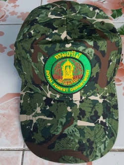 หมวกแก๊ป กรมป่าไม้ ลายใหม่ ซิปหลัง