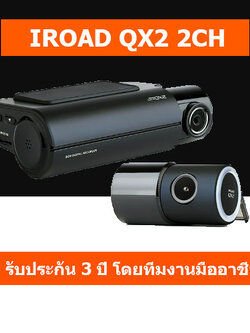 IROAD QX2 2CH