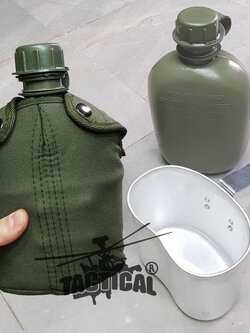 กระติกน้ำรด. (ทหาร)