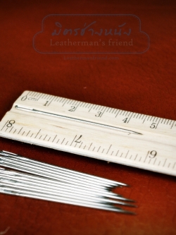 เข็มปลายแหลม ทั่วไป เบอร์1