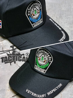 หมวกแก๊ป สารวัตรกรมปศุสัตว์ ซิปหลัง