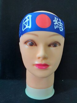 ผ้าคาดหัว-หัวเบาะรถ-คาดคอ พร้อมส่ง-สั่งทำ