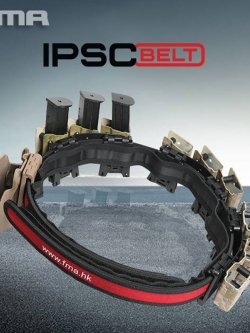 เข็มขัด FMA IPSC