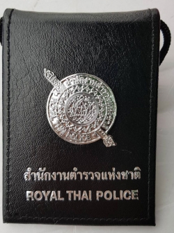 กระเป๋าบัตรคล้องคอ ตราโล่