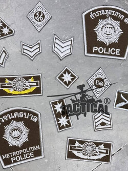 เครื่องหมาย ชุดจราจรใหม่ ตีนตุ๊กแก