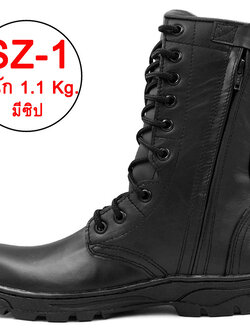 รองเท้าคอมแบท น้ำหนักเบา CQB รุ่น SZ-1 (มีซิป)