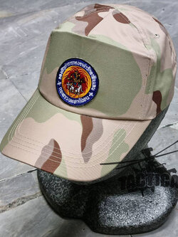 หมวกแก๊ป พรางทราย อส.ช้าง ซิปหลัง