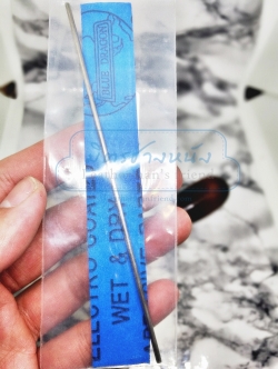 ชุดลับคม สำหรับใช้กับที่ปาดลมมุม เหล็กสีดำ