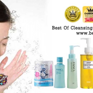 Cleansing Cleanser make up remover