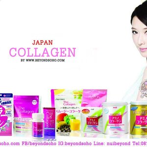 คอลลาเจน Collagen คอลลาเจนผง คอลลาเจนเม็ด