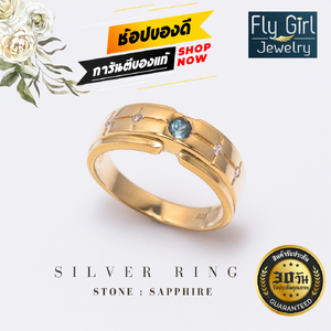 แหวนเงินแท้ พลอยไพลินแท้(ราศีกันต์) UNISEX